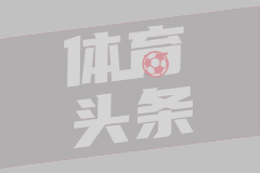 西部竞争暗藏博弈？掘金成功匹配报价，留住外线轮换琼斯稳固卫冕班底